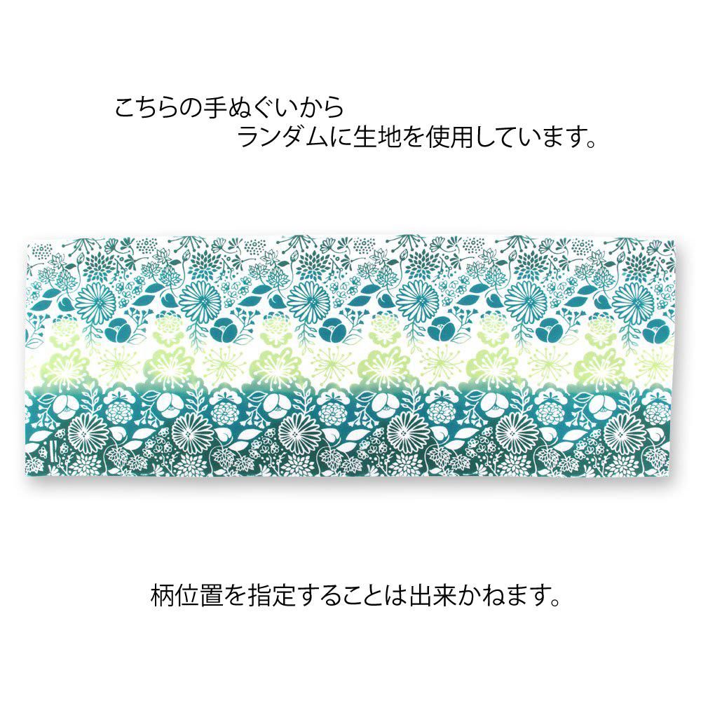 和風レース ブルー 3
