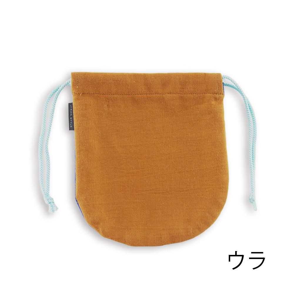 無地 青×茶 2