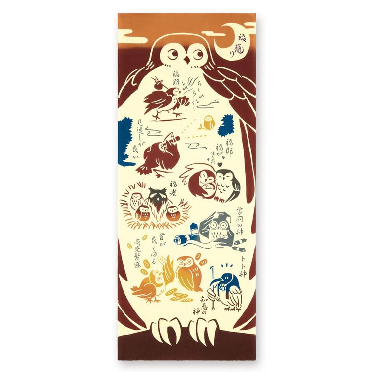福ふくろう
