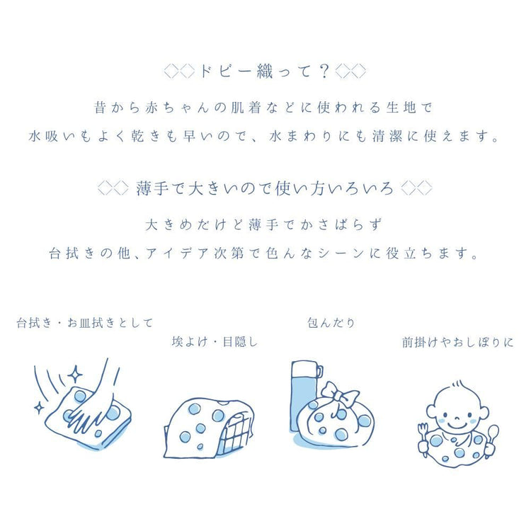 リトルミイ＆ オレンジ 3