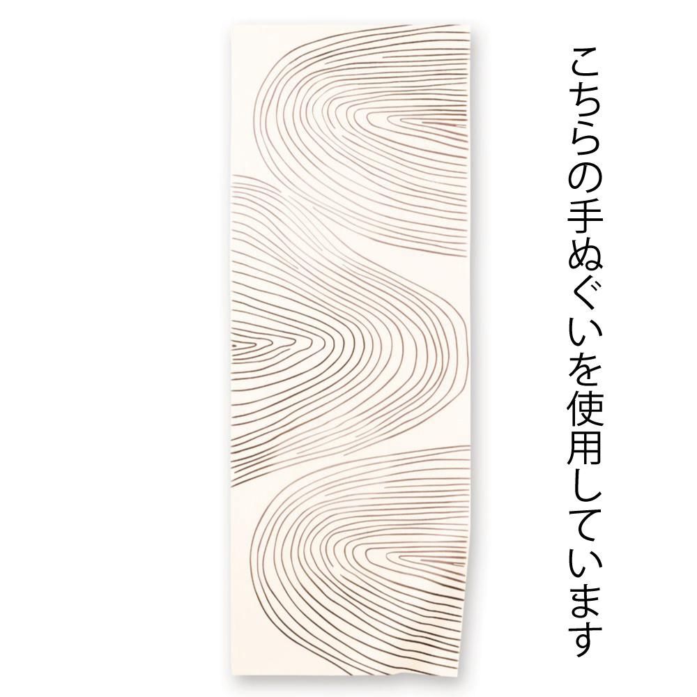 しめ縄リース　黄 3