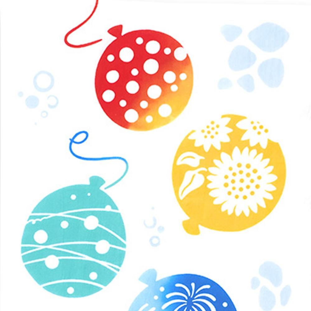 水風船 2