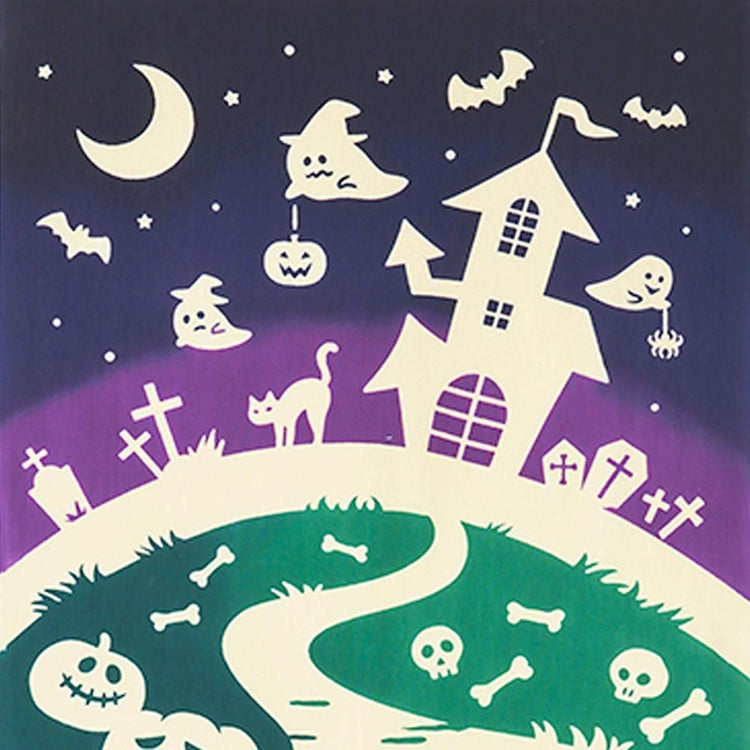 Happy Halloween 2