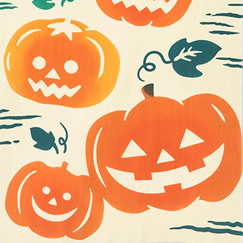 Happy Halloween 4