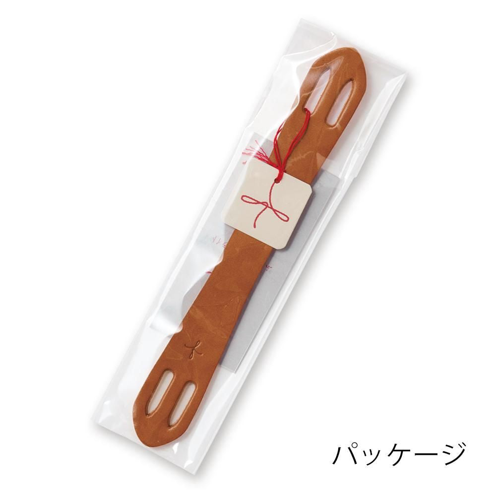 ふろしきハンドライト　キャメル 2