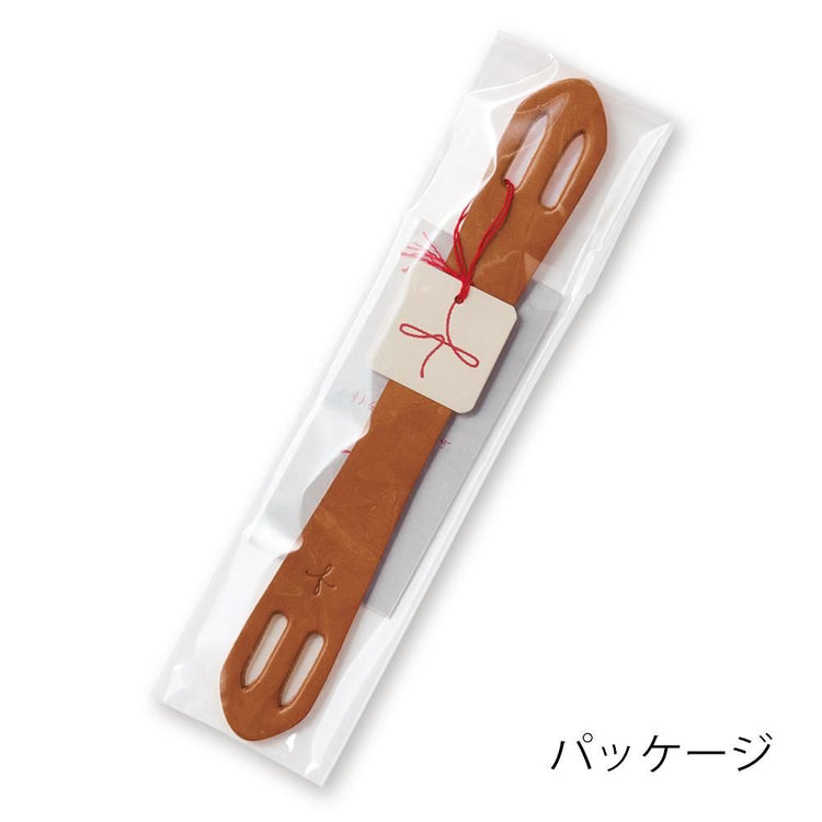 ふろしきハンドライト　キャメル 2