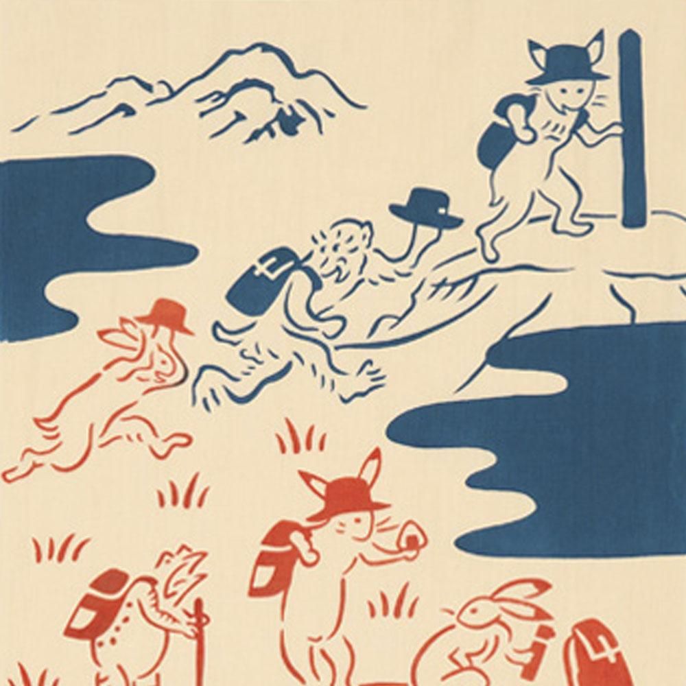 鳥獣戯画-登山 2