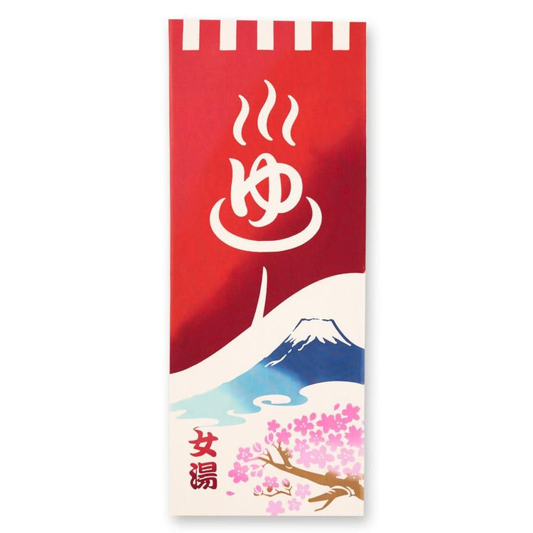 温泉暖簾　女湯