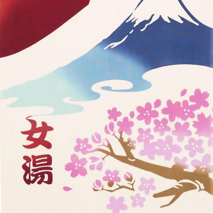 温泉暖簾　女湯 4