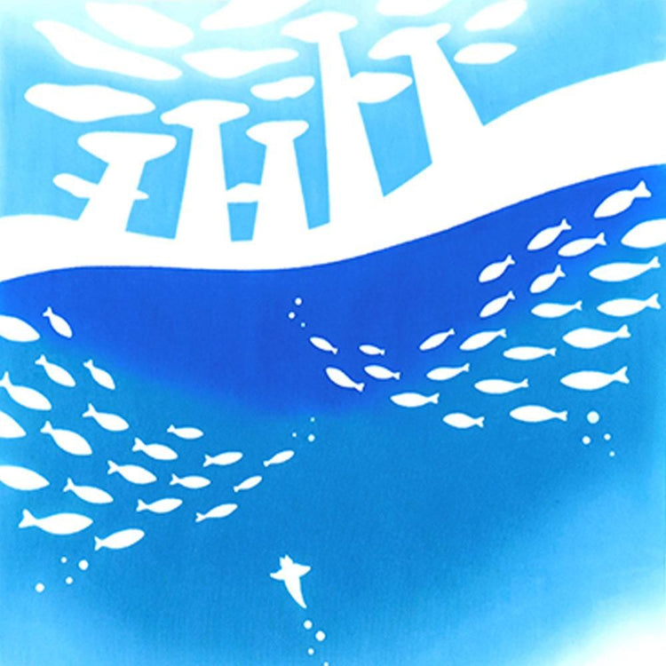 海底水族館 2