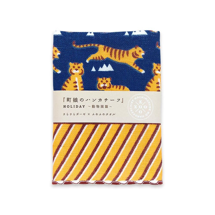 トラ