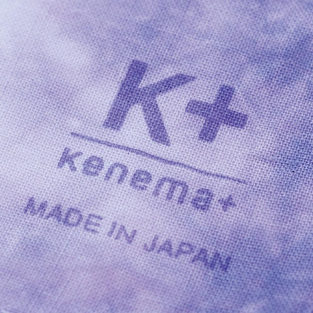 パープル 3