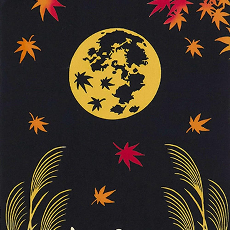 紅葉の名月 3