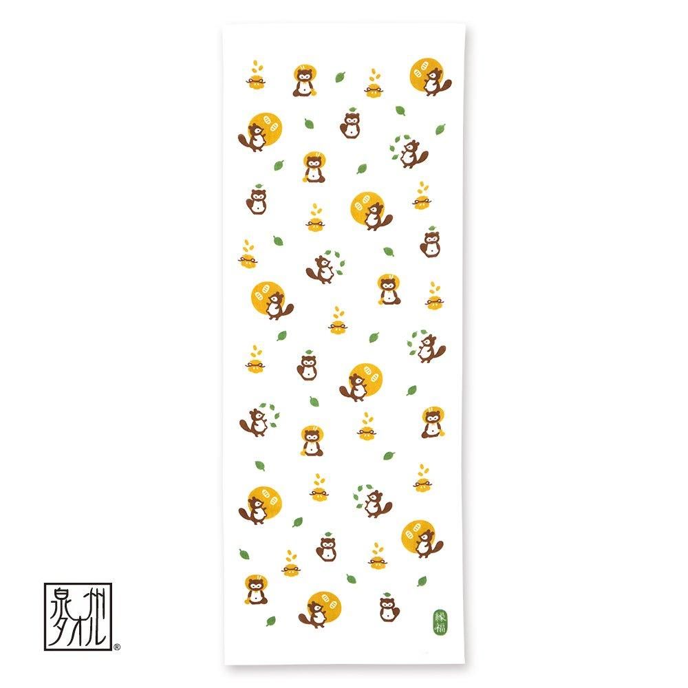 福狸 - 商売繁盛 - 2