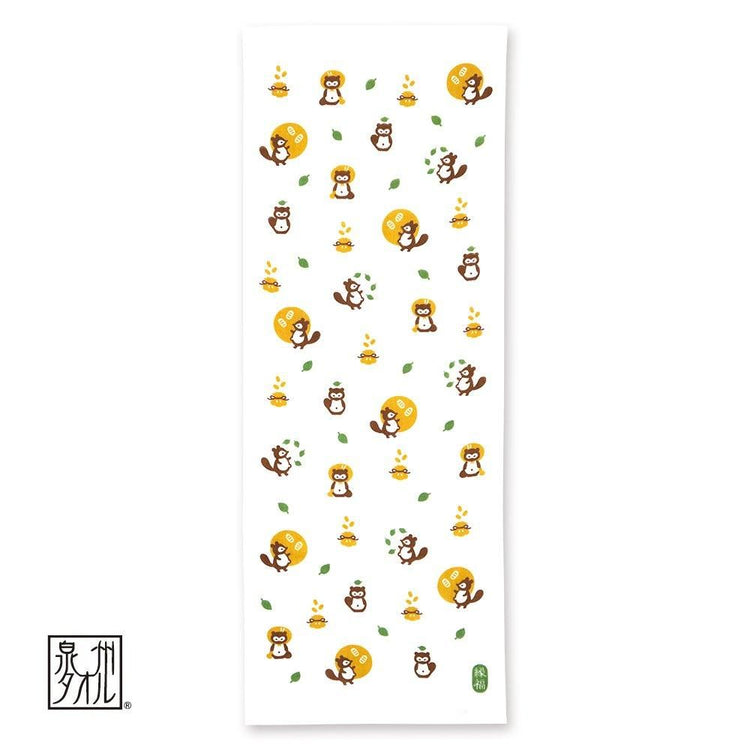 福狸 - 商売繁盛 - 2