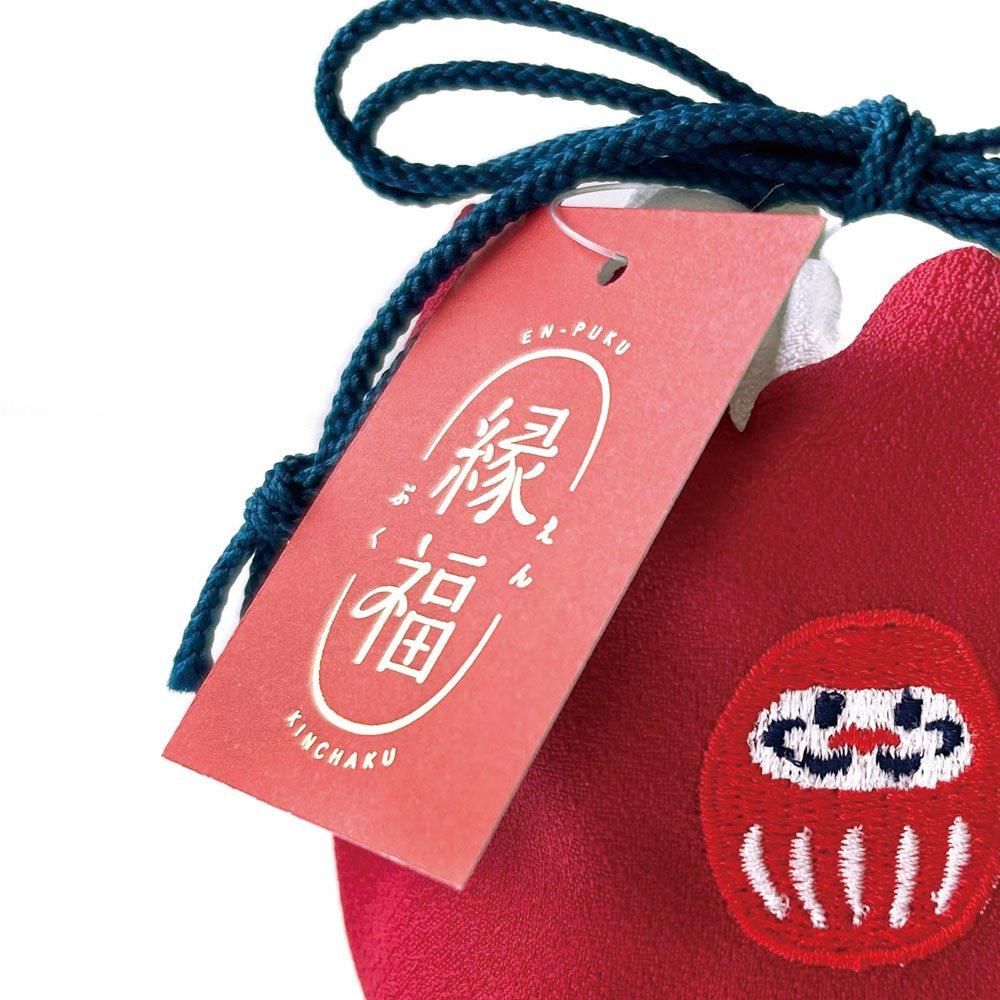 縁福巾着-ふくろう- 2