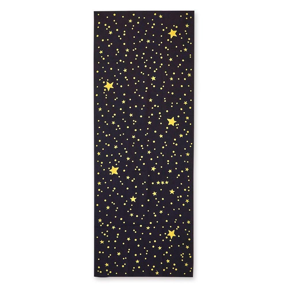 星空 2