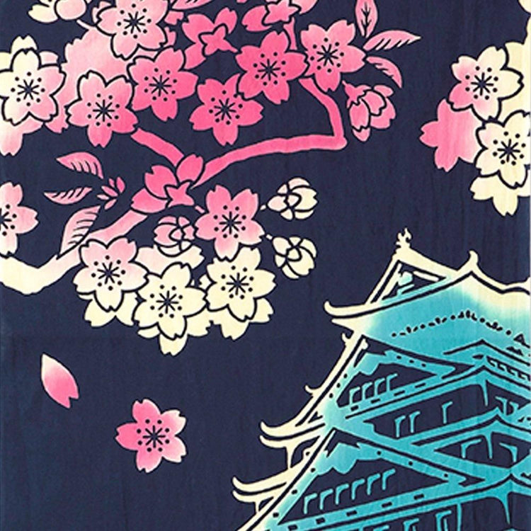 城下の桜 3