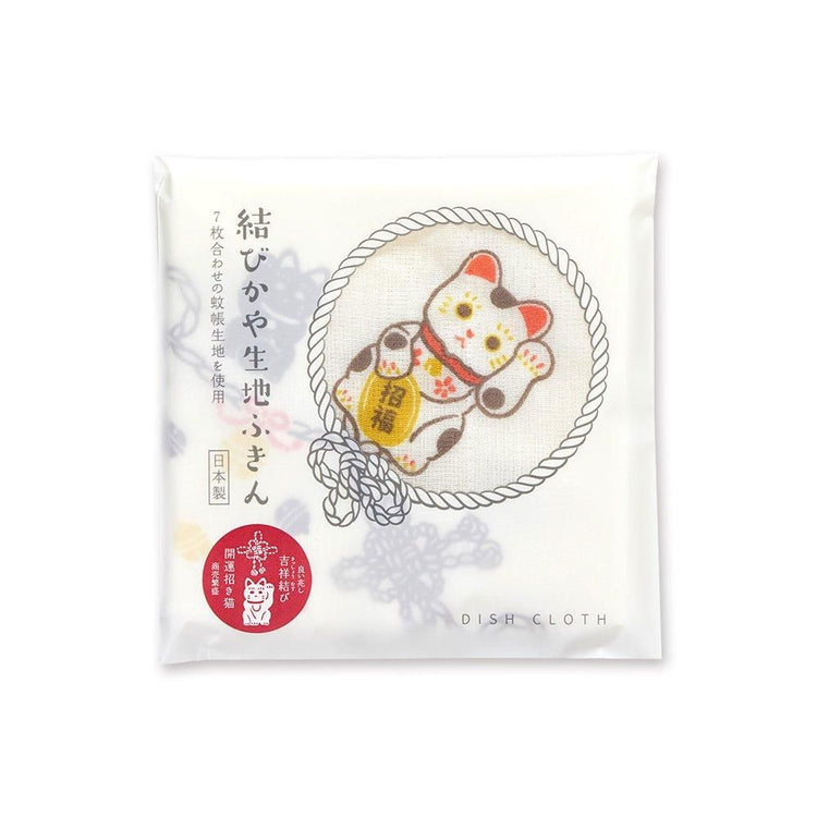 開運招き猫