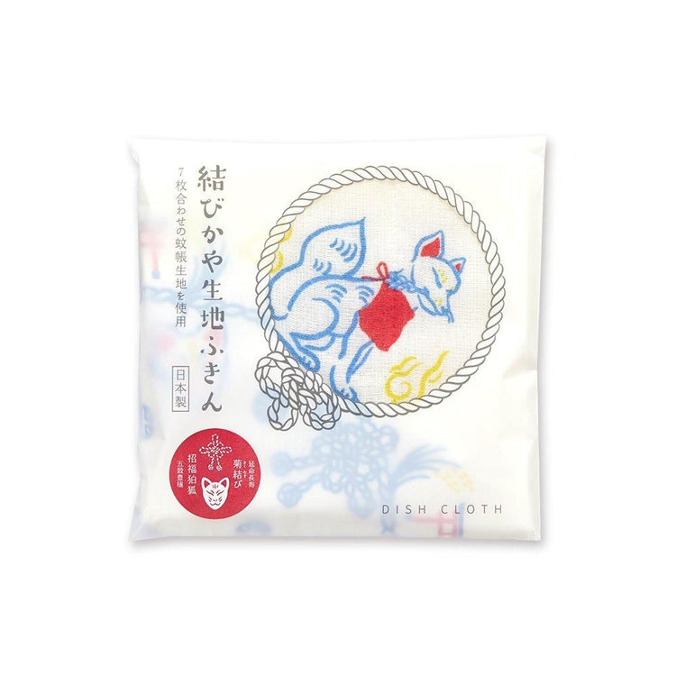 招福狛狐