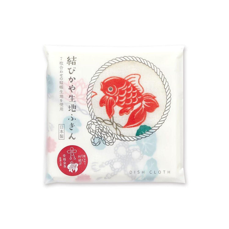 幸福金魚