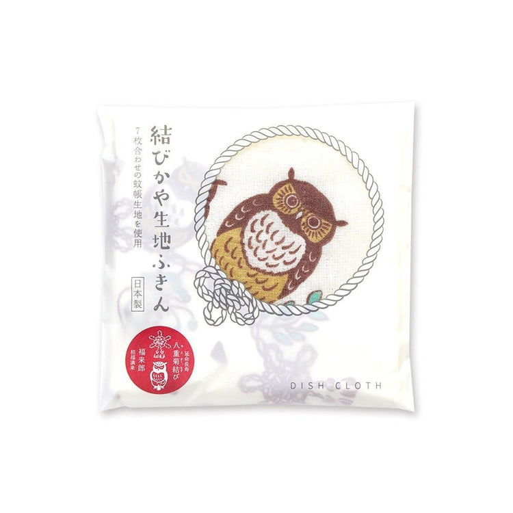 福来郎