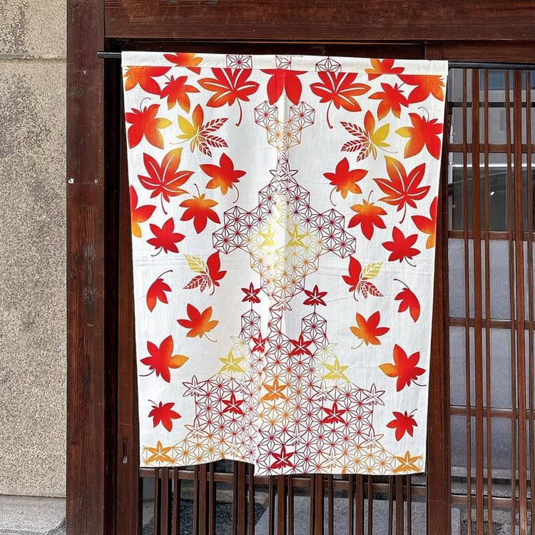 舞紅葉（暖簾-のれん-） 4