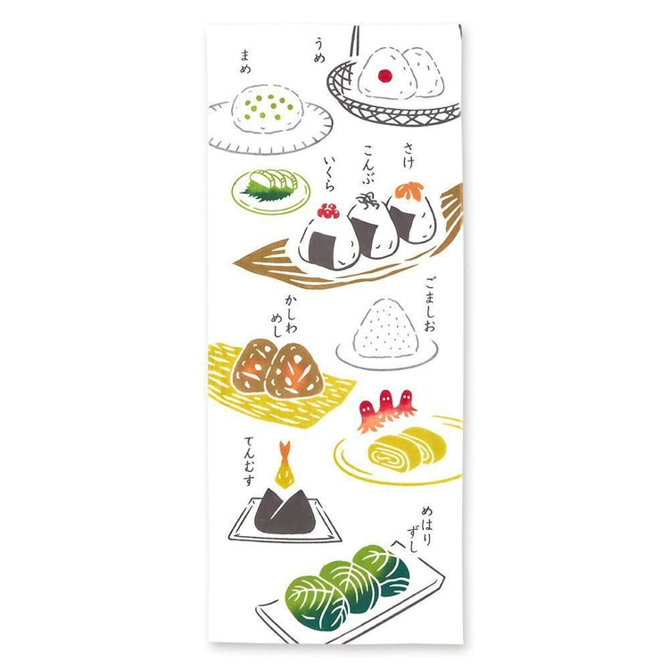 おにぎり