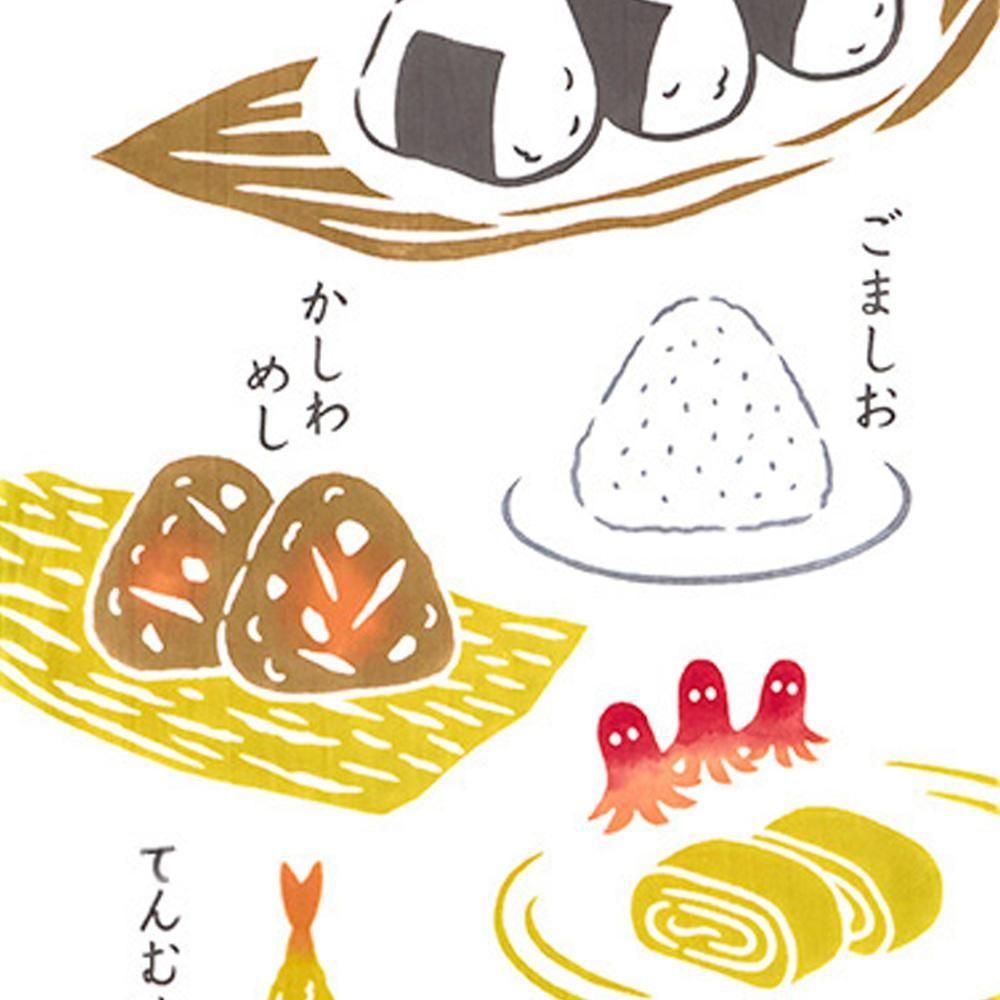 おにぎり 3