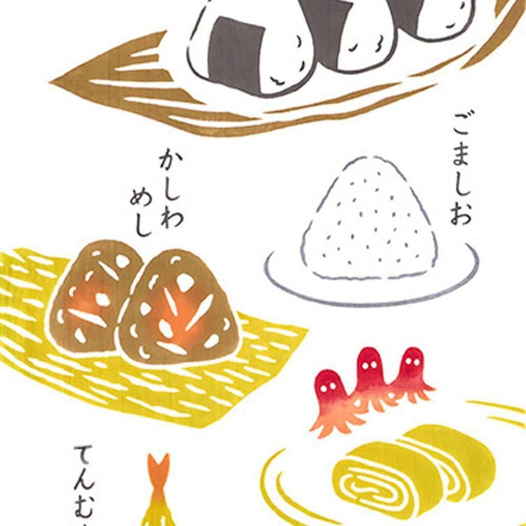 おにぎり 3