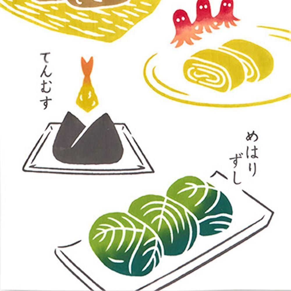 おにぎり 4