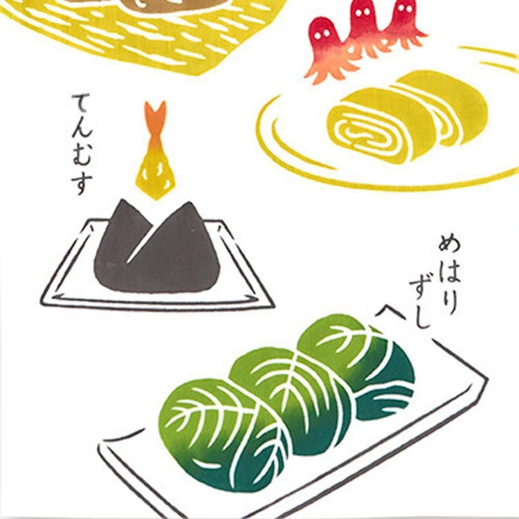 おにぎり 4