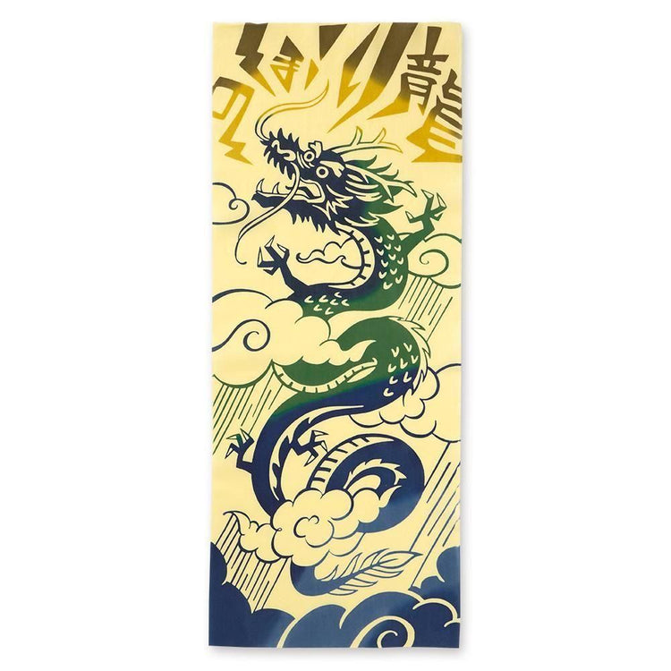 のぼり龍