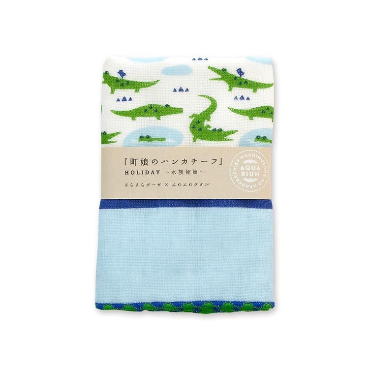 ワニのひと休み（7月発売）