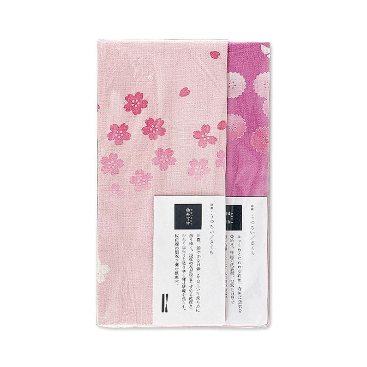 注染 うつろい桜 2枚セット