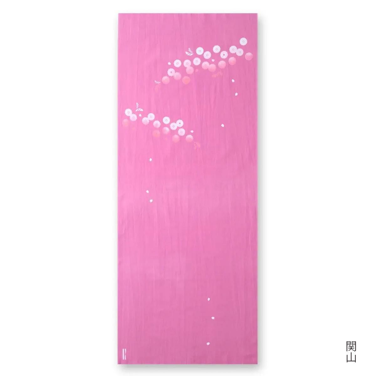 注染 うつろい桜 2枚セット 7
