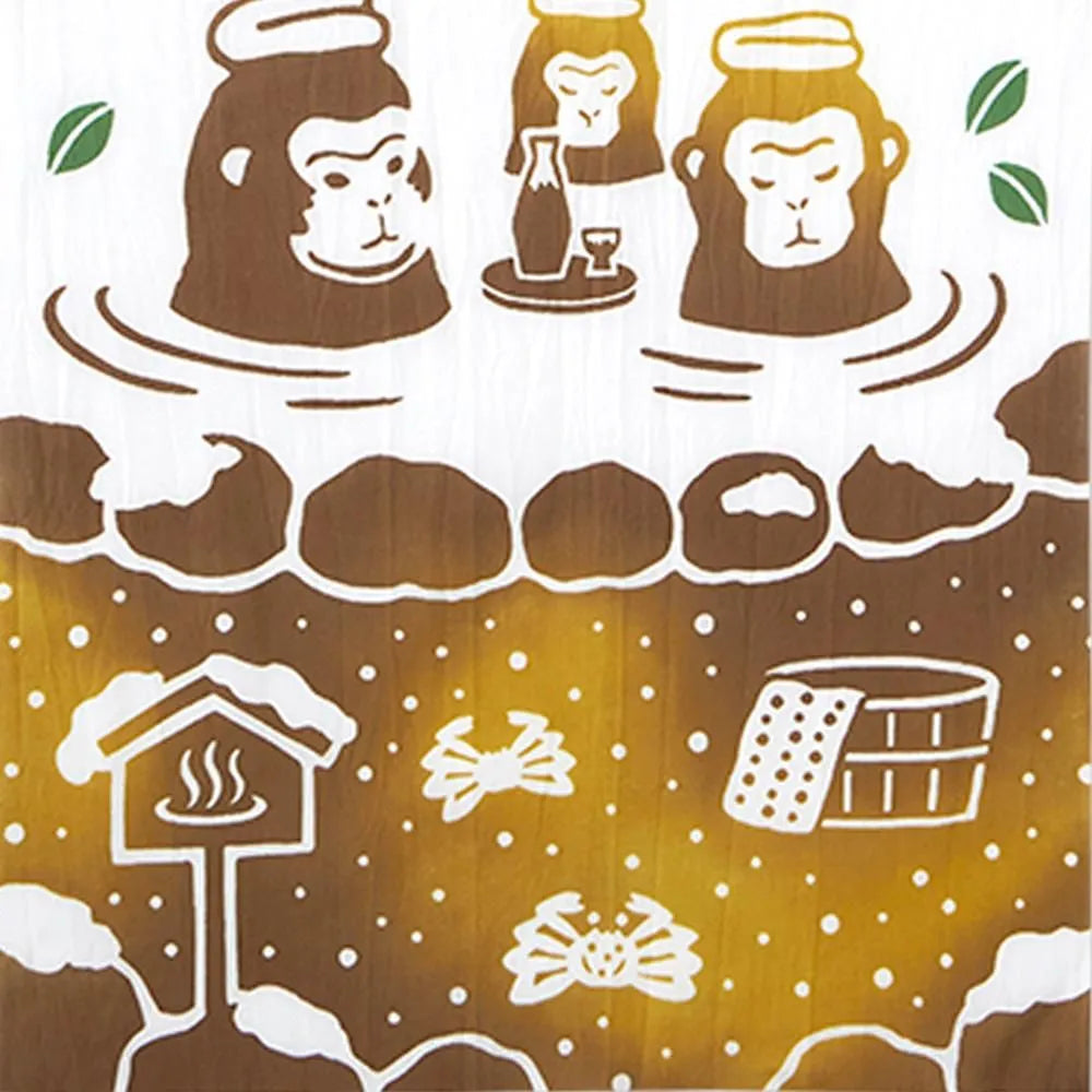 さるカニ温泉