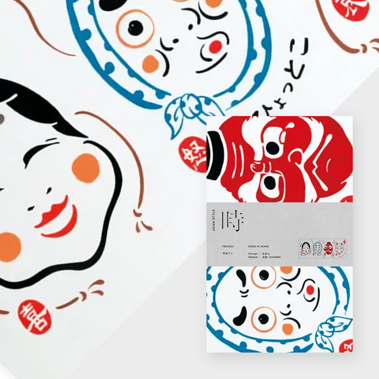 おめん
