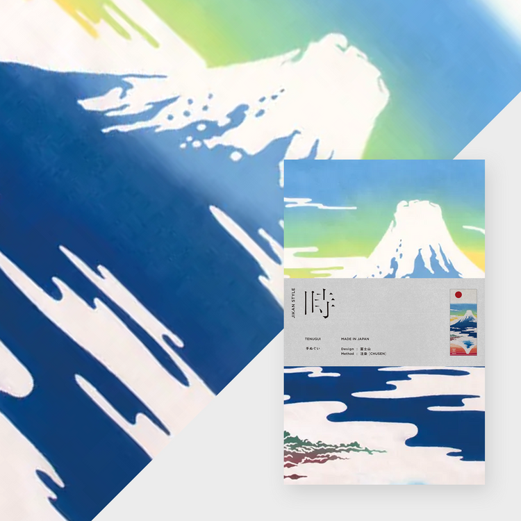 富士山