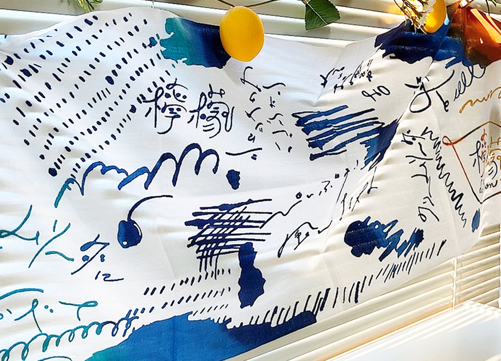 宇田川一美様_オリジナル手ぬぐいイメージ