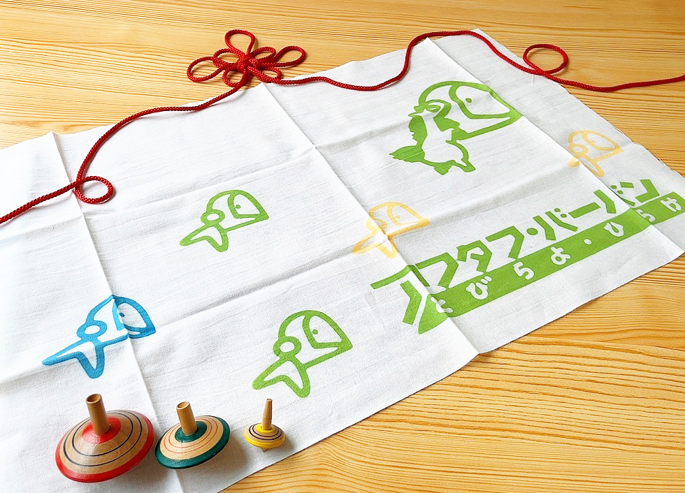 アフタフ・バーバン様_オリジナル手ぬぐいイメージ