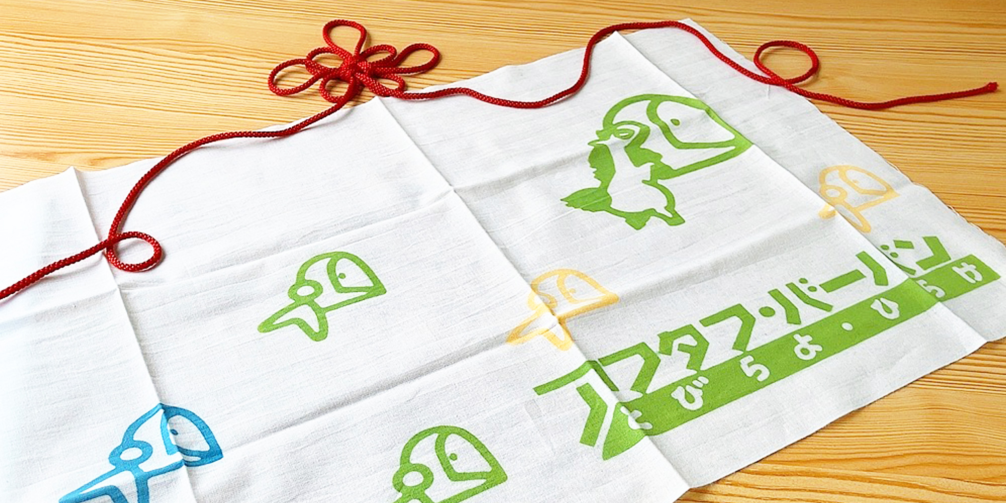 アフタフ・バーバン様_オリジナル手ぬぐいイメージ